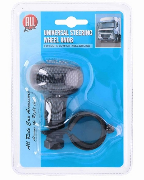 Wheel Handle Knob: Carbon